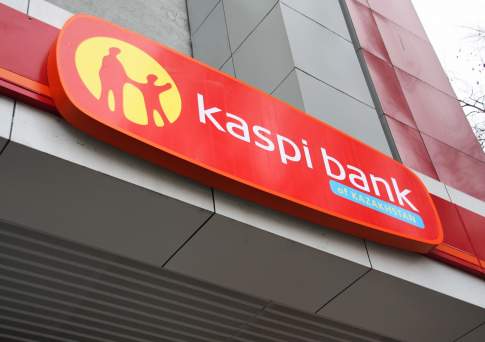 Изменился состав правления Kaspi Bank